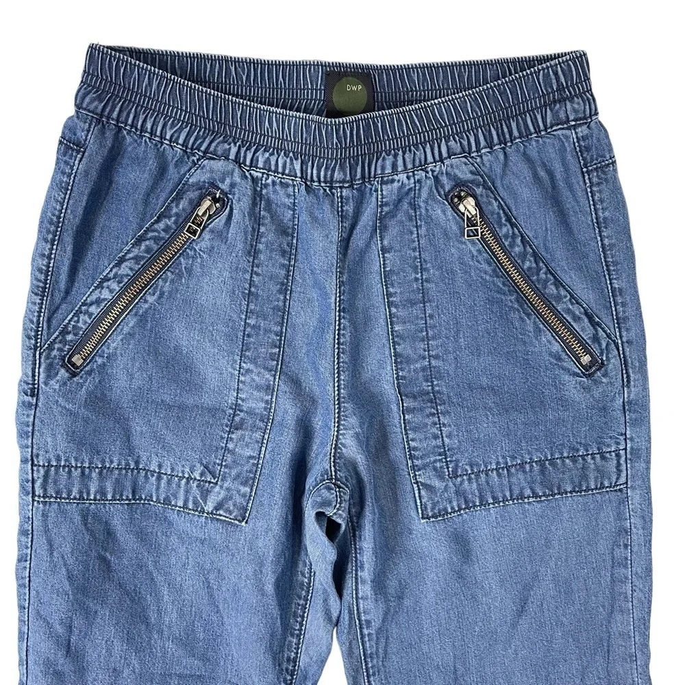 Revolve DWP Brody Relaxed Jogger XS Elastic Waist Mid Rise Pull On Pant Tencel - Picture 3 of 6